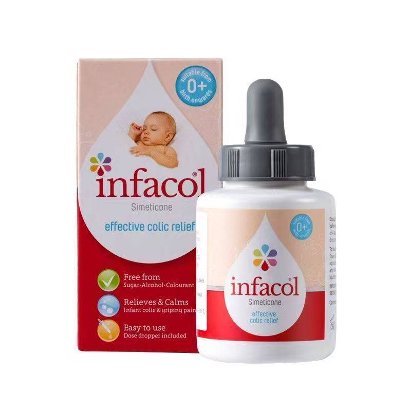 英国原装Infacol西甲硅油滴剂55ml/瓶婴儿新生儿缓解肠绞痛 胀气