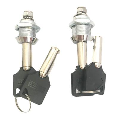 保险柜应急锁保险箱铜芯梅花通开