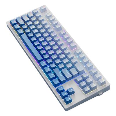 雾蓝渐变透光键帽适配机械键盘