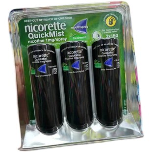 强生戒烟喷雾澳洲咀嚼nicorette替代随身便携装薄荷味替烟尼古丁