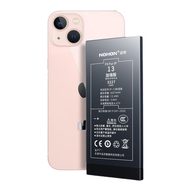 【适用iphone苹果 诺希正品手机电池】官方原装超长待机大容量
