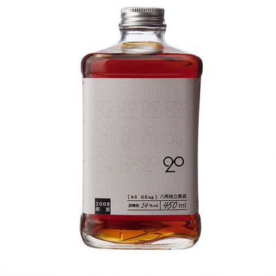 可定制顺丰包邮单一年份原浆黄酒