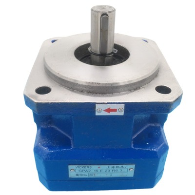 上海机床厂齿轮泵GPA1-1/2/4/2-6/10/16/3-25/40/63-E-20R6.3油泵