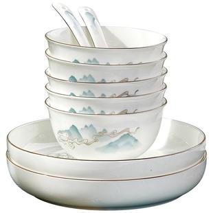 唐山骨瓷餐具45%骨粉碗碟盘子陶瓷2025中式水墨风新款家用碗单个