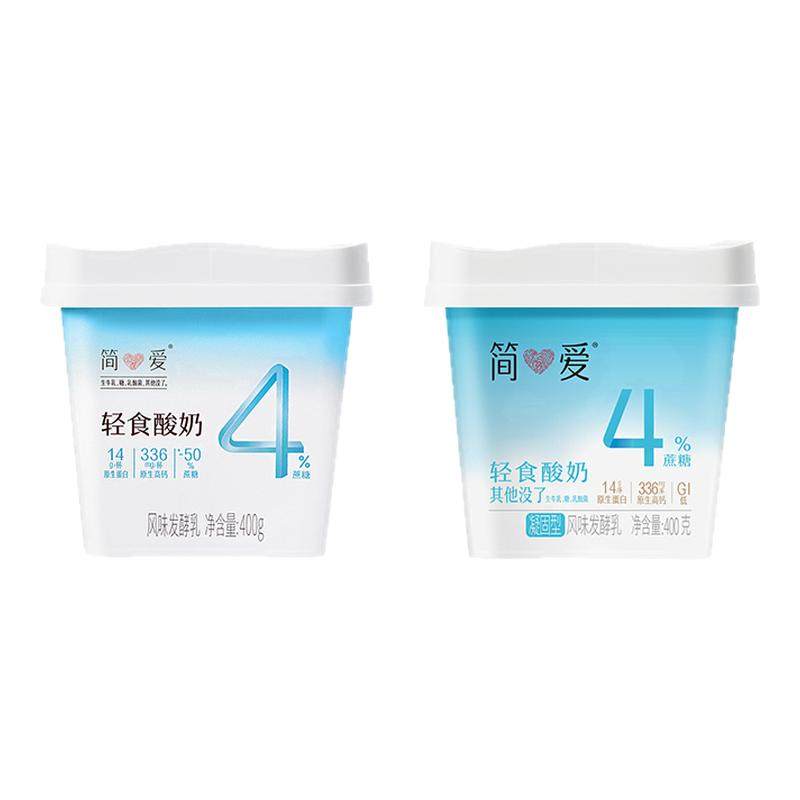 简爱轻食酸奶0%蔗糖凝固型风味发酵乳原味酸奶400克桶装
