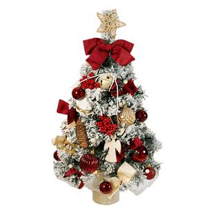 christms tree落雪圣诞树小型桌面家用花环diy材料包餐桌布置装饰