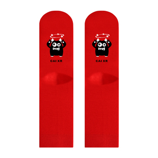 红色本命年儿童袜子马年属马2026男童女童小人图案踩小怪兽新年袜