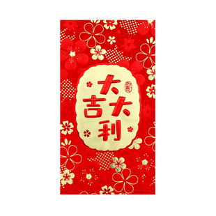 新年红包2026新款马年压岁包节日通用过年春节卡通个性创意利是封