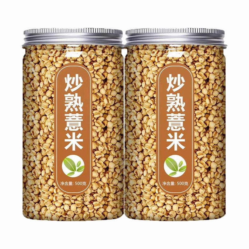 贵州柴火麸炒新米薏仁即食泡水