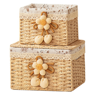 桌面收纳盒茶几遥控器零食收纳筐床头小杂物篮化妆品玩具储物盒子