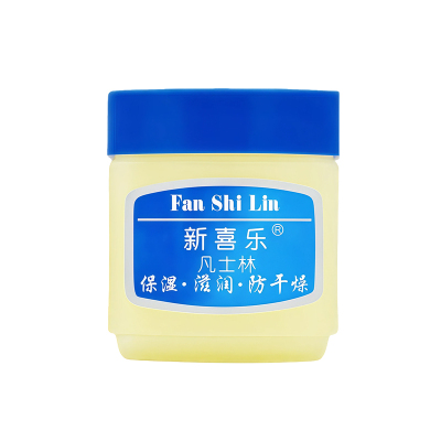 新喜乐凡士林手部护理