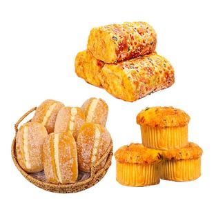 【组合装】华生园奶油椰蓉香葱卷面包肉松拔丝蛋糕营养早餐