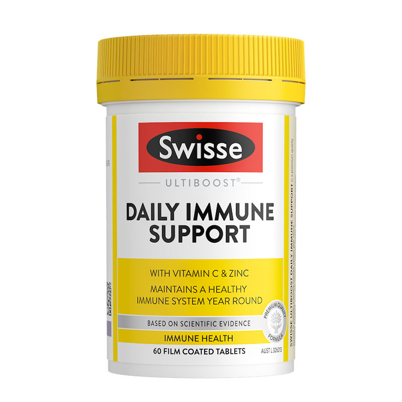swisse斯维诗免疫支持维生素片