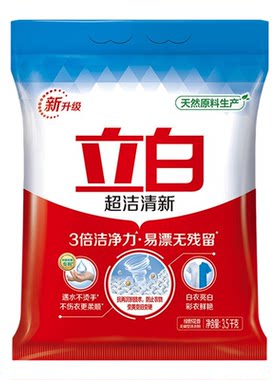 立白超洁清新洗衣粉香味持久深层洁净易漂洗家用实惠袋装官方正品