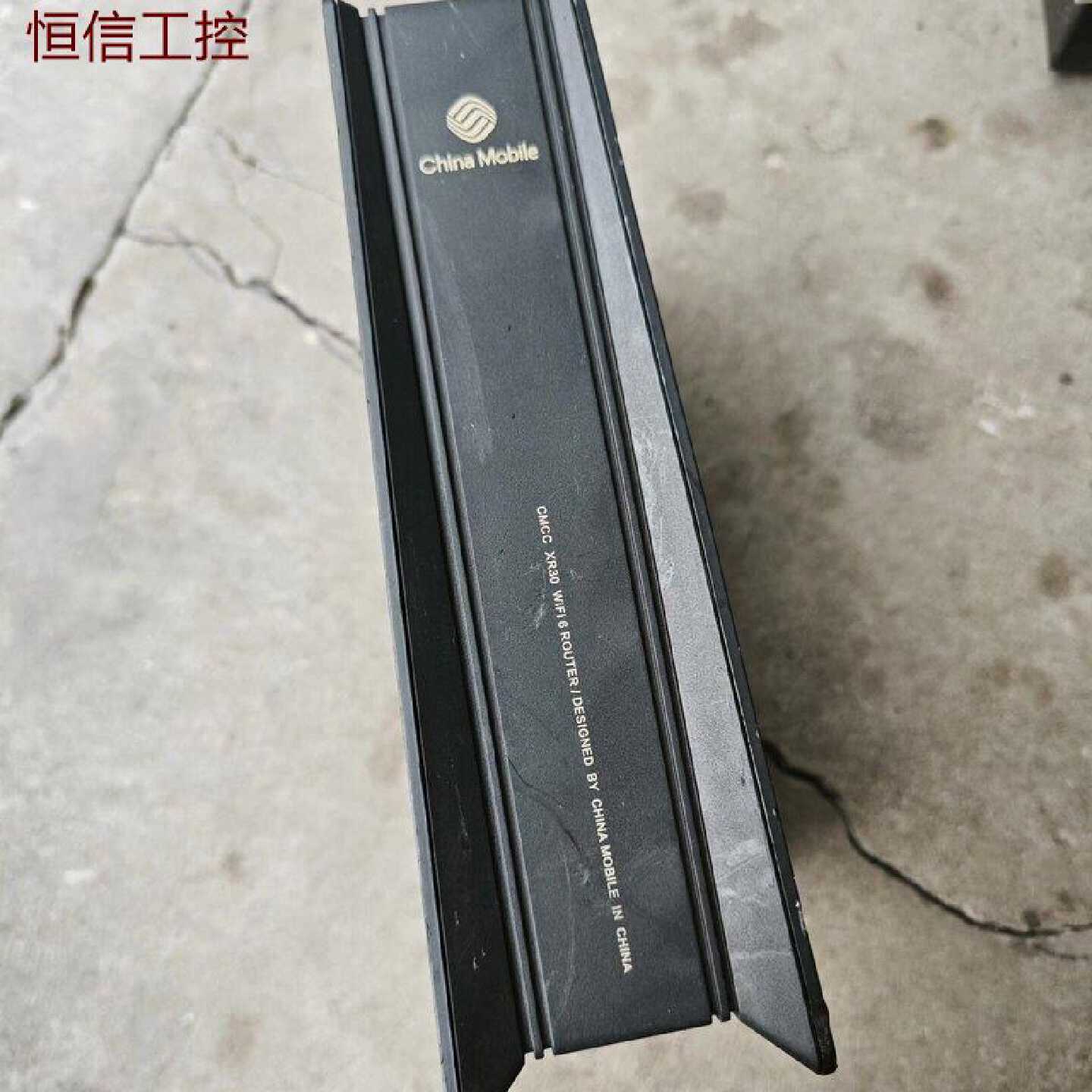 议 价中国移动CMCCXR30其它元器件