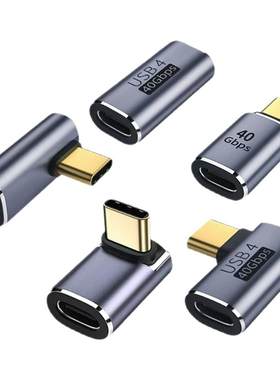 HDMI8K转接头type-c转换头弯头