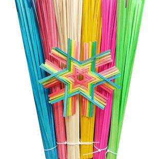 竹条竹片竹篾彩色手工DIY竹编材料竹编画非遗竹编竹制品幼儿园