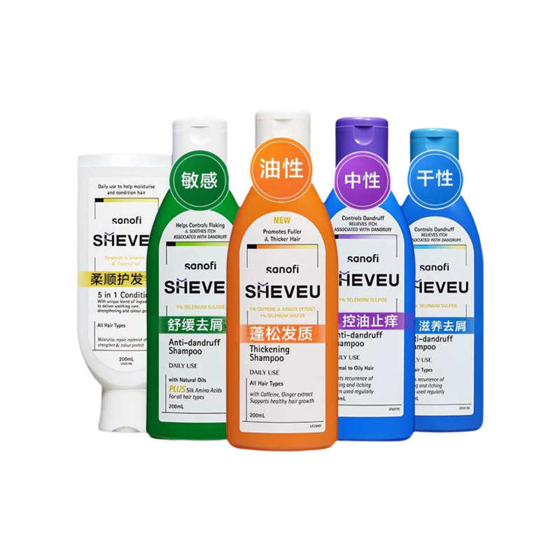 澳洲赛逸SHEVEU去屑止痒控油蓬松200ml*2进口升级洗发水