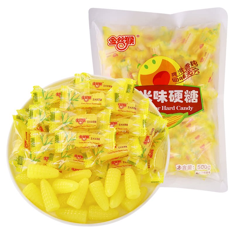 金丝猴玉米硬糖果零食批发