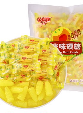 金丝猴玉米硬糖果零食批发