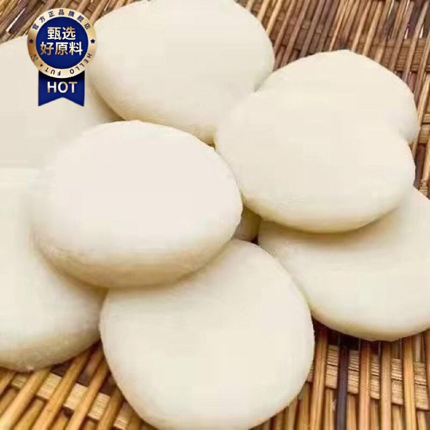 湖南特产糯米糍粑粑红糖纯糯米手工美食年糕好吃的早餐半成品食品