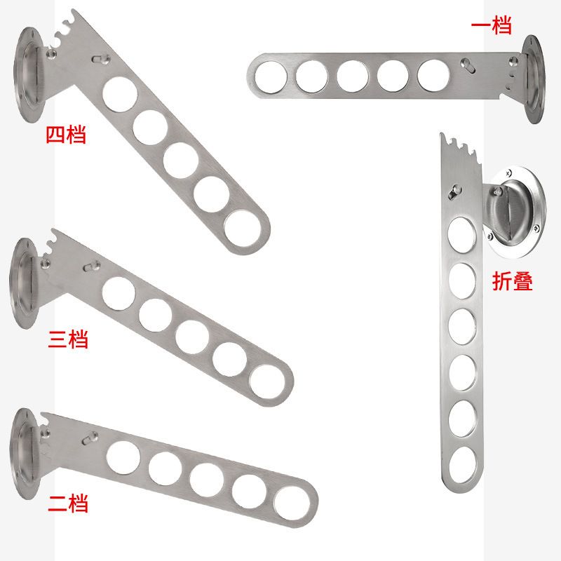 加厚不锈钢折叠挂衣杆壁挂式晾衣架可多角度调节隐形晾衣杆五金件