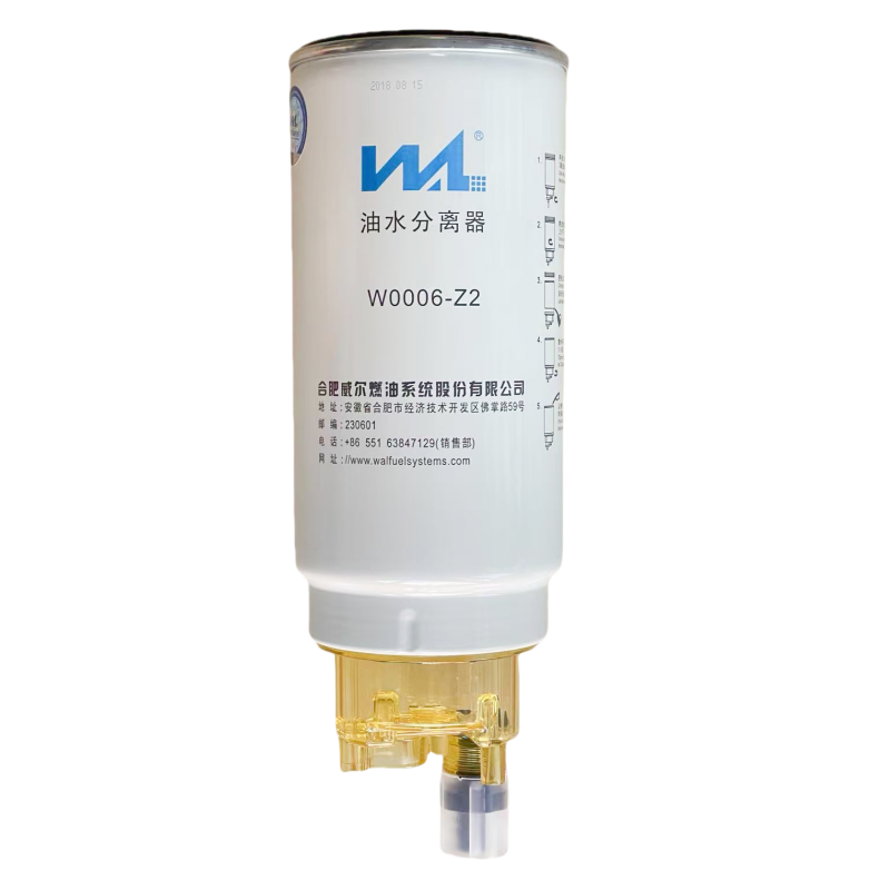 W0006-Z2潍柴威尔油水分离器柴滤