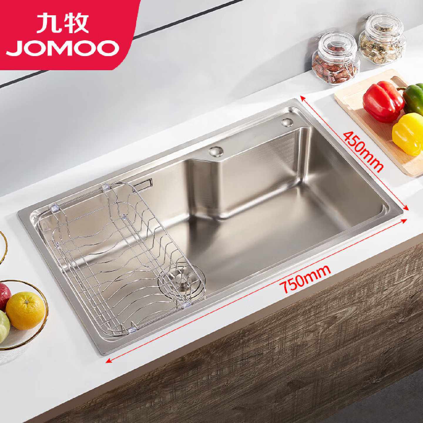 JOMOO九牧304不锈钢水槽洗菜盆大单槽洗碗槽家用厨房水池06212-7Z
