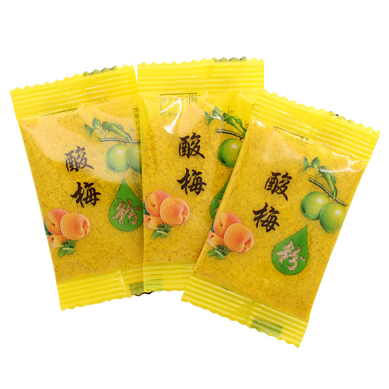 潮汕特产独立50小包装酸梅粉 话梅粉沾水果梅子粉水果调料甘梅粉