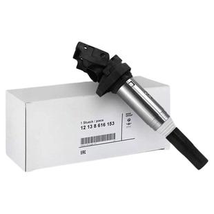 宝马原厂点火线圈适用X1系X3系X5系X7系N2055B48发动机德尔福原装