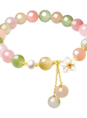 【生日礼物】周大生桃花玛瑙手串