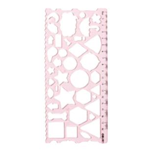 得力尺子小学生手抄报万花尺模板尺一二年级儿童绘画直尺多功能尺子魔幻套装几何绘图图形尺镂空画画神器文具