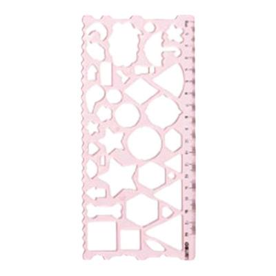 得力手抄报模板尺一二年级儿童