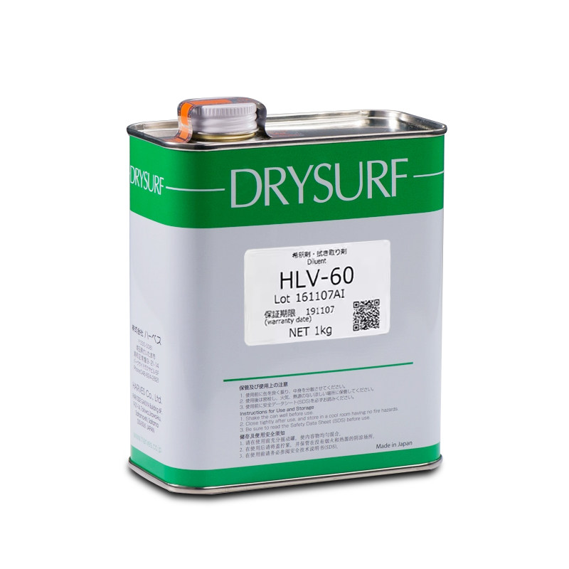 日本DRYSURF 哈维斯HLV-60干性膜润滑剂电子数码装配塑料消音剂