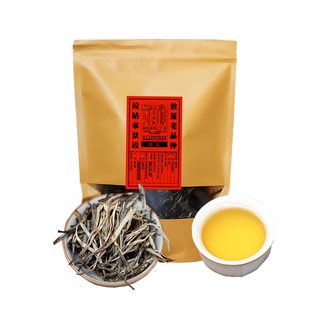 【景迈古茶】放荒老品种普洱茶生茶原料散装老树春茶大有益