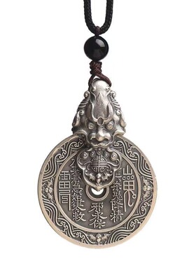 s925纯银山鬼花钱吊坠貔貅