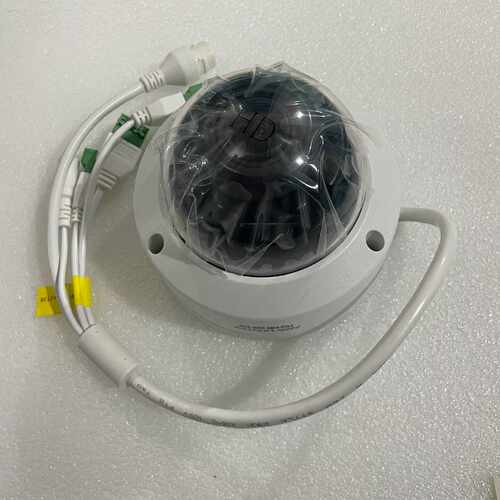 【请询价】海康威视DS22726FGGIZS200万智能摄