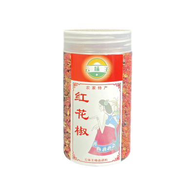【罐装】四川大红袍红花椒