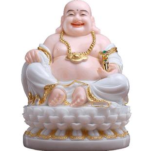慈缘阁汉白玉弥勒佛菩萨大肚笑佛招财摆件开心弥勒佛佛像家用供奉