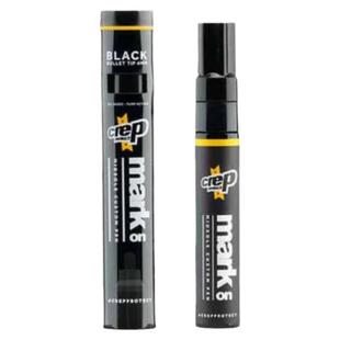 crep黑鞋修复笔鞋子补色翻新鞋油补色笔运动鞋黑色补色