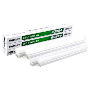 雷士照明t5灯管一体化长条家用客厅支架t8全套日光灯1.2米led灯带