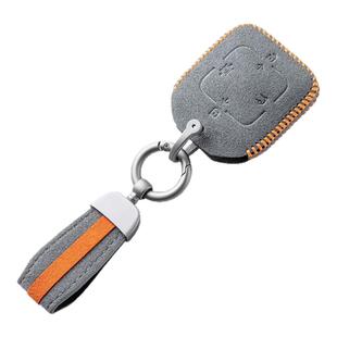 梵汐适用于极氪001改装7X钥匙套007极氪X用品009/MIX/007GT配件9X