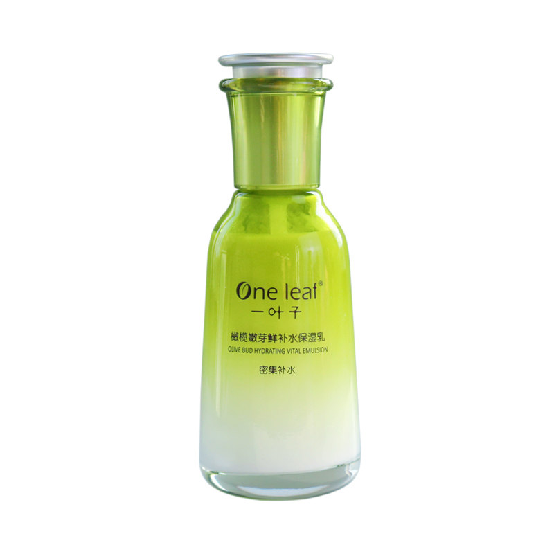 一叶子橄榄嫩芽水乳霜补水套装
