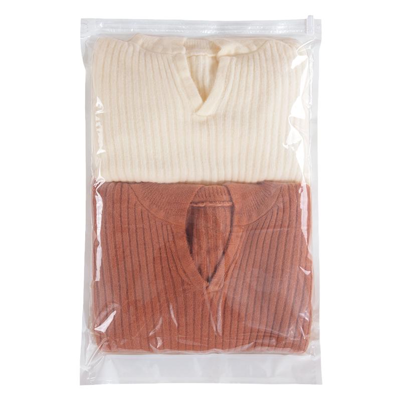 旅行真空压缩袋行李箱专用衣服衣物羽绒服出行免抽气手卷收纳袋子