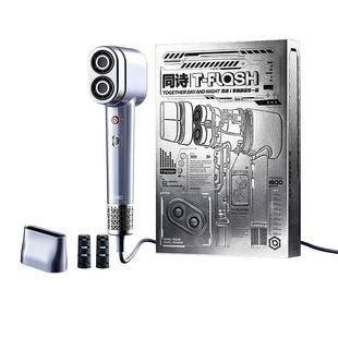 同诗艾齐双筒高速吹风机家用等离子护发速干大风力电吹风筒礼物F8