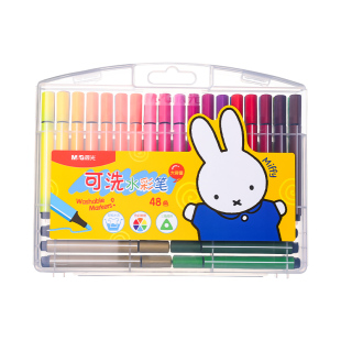 晨光米菲水彩笔幼儿园小学生用安全无毒可水洗画画笔儿童美术DIY彩色笔芯水彩笔易可洗48色颜色涂色36色彩笔