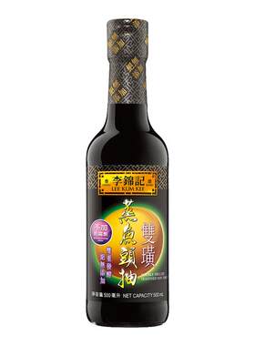 李锦记双璜蒸鱼头抽500ml港版