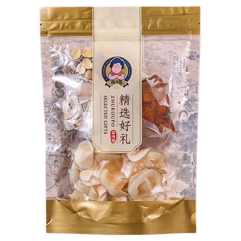 猪肉婆广式煲汤料包五指毛桃