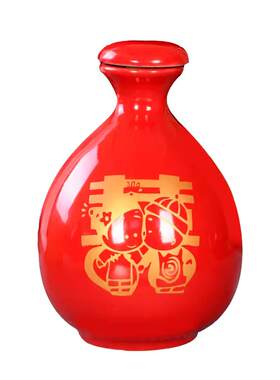 陶瓷结婚红色家用喜字空酒瓶满月酒坛子泡酒缸酒罐密封瓶寿宴酒壶