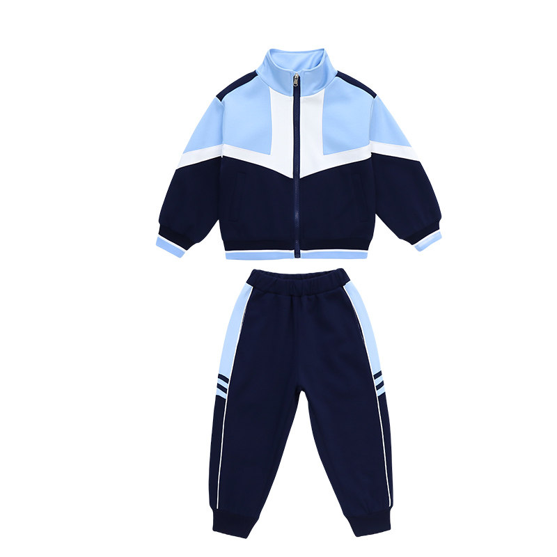 小学生校服春秋装一年级冲锋衣春夏季儿童班服套装秋冬幼儿园园服